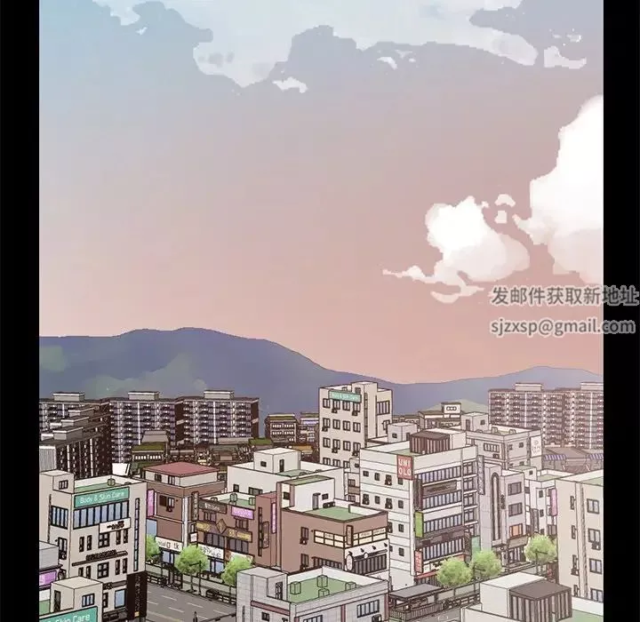 不该有的爱情-第6话 - 图片 41
