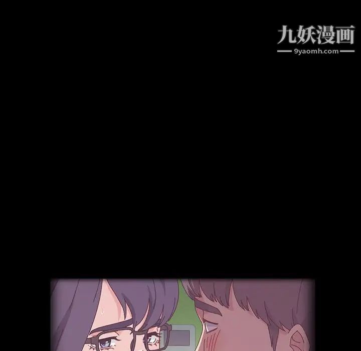 神级模特第17话