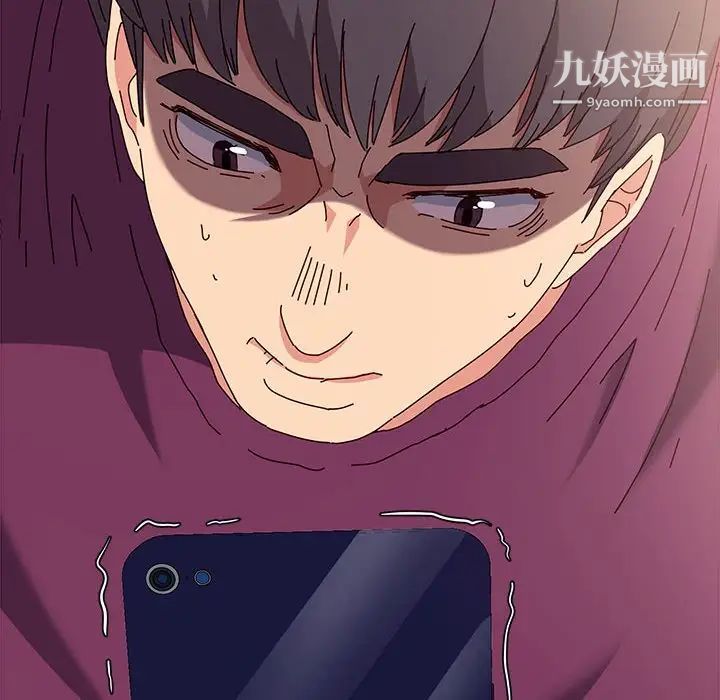 神级模特第17话