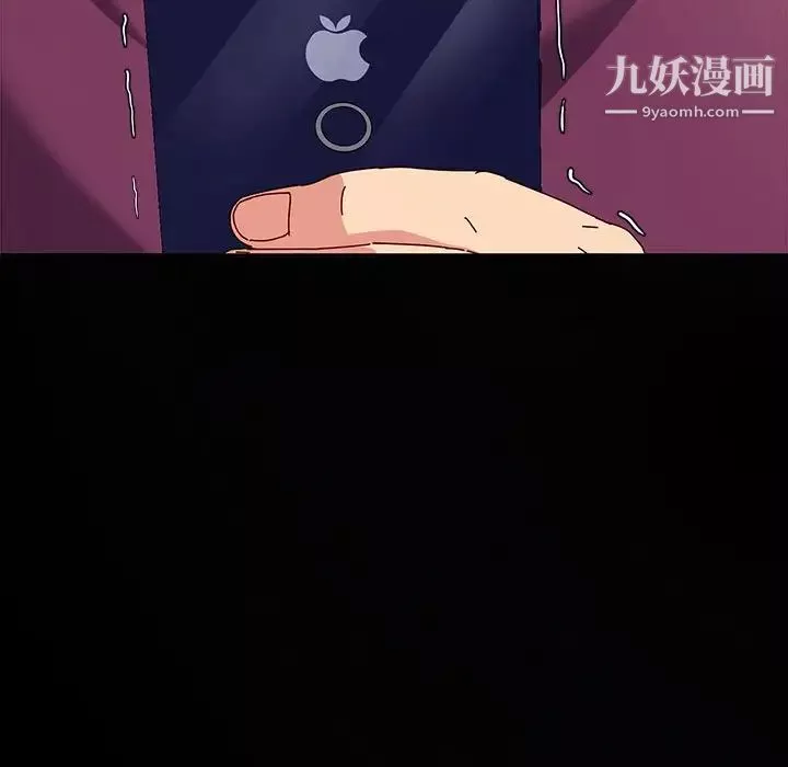 神级模特-第17话 - 图片 44