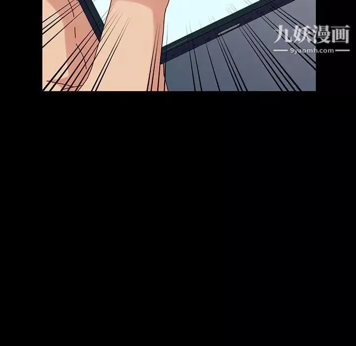 神级模特-第17话 - 图片 50