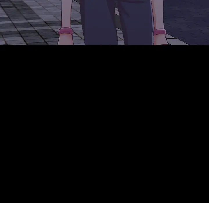 不该有的爱情第6话