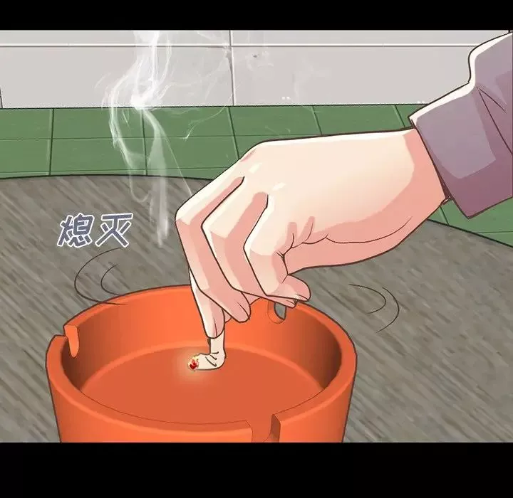 不该有的爱情-第6话 - 图片 70