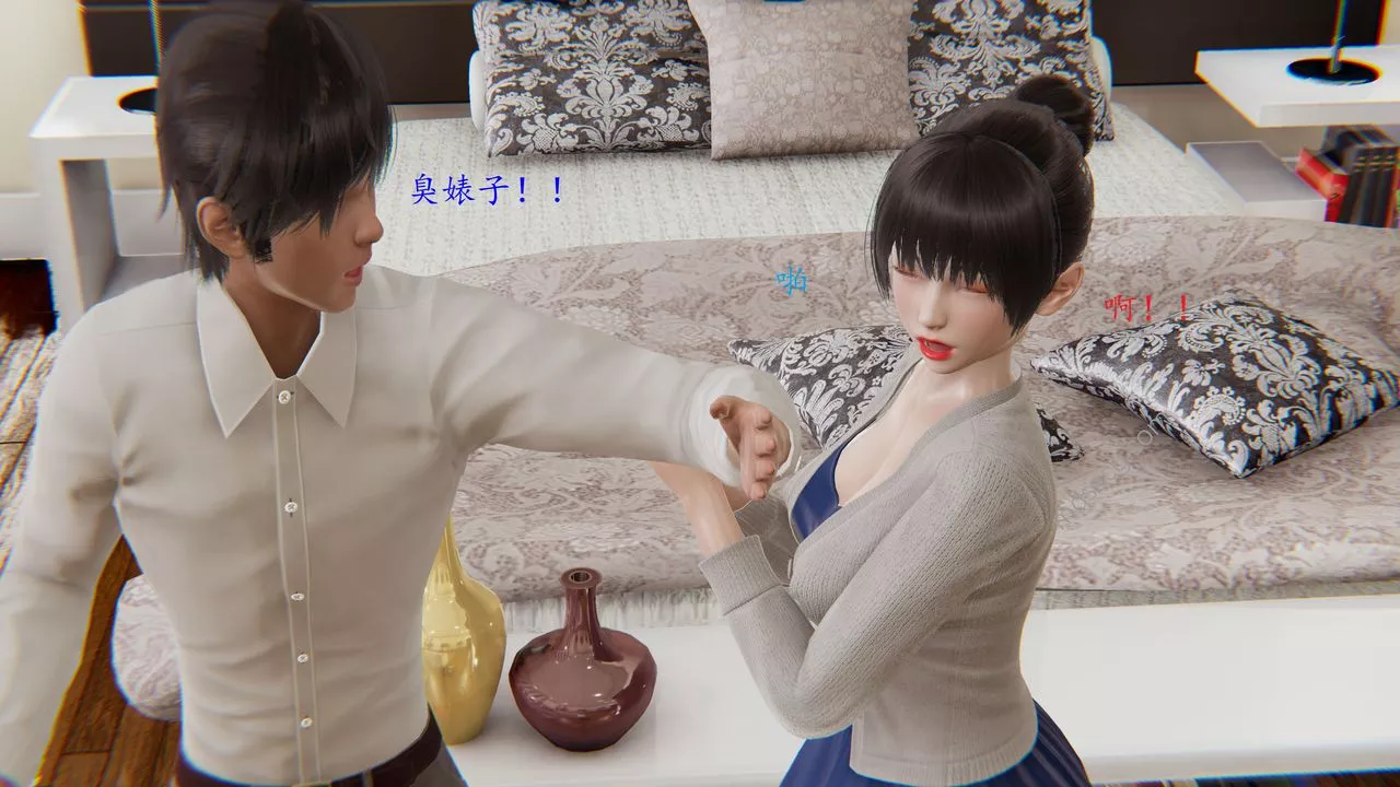 [3D]恋母-第02话 - 图片 18