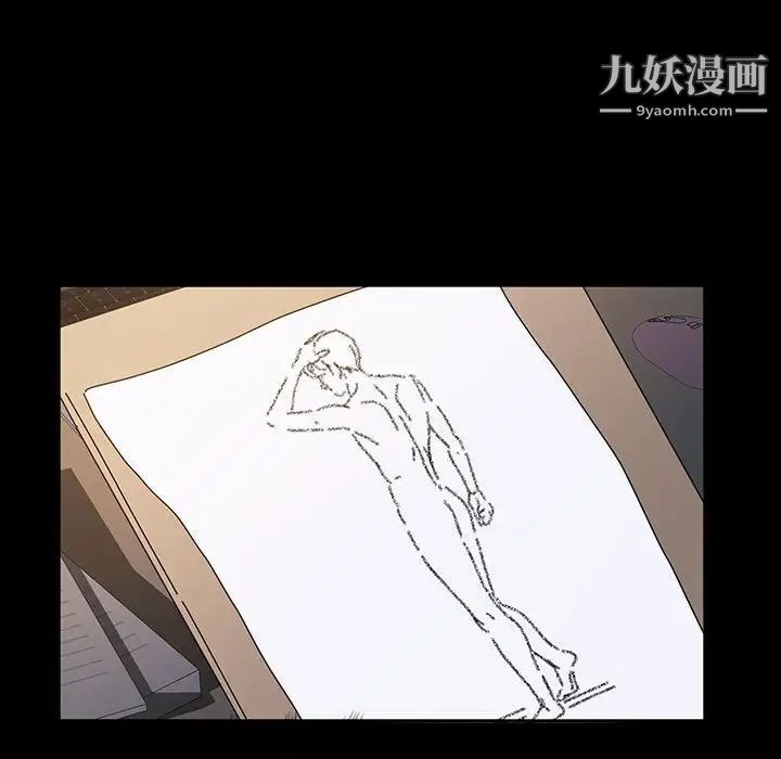 神级模特第17话