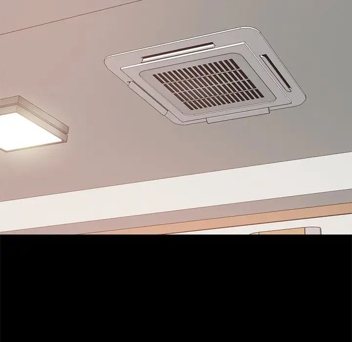 不该有的爱情第6话