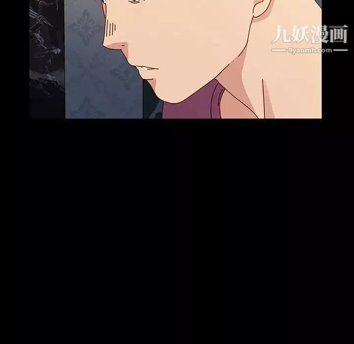 神級模特第17話