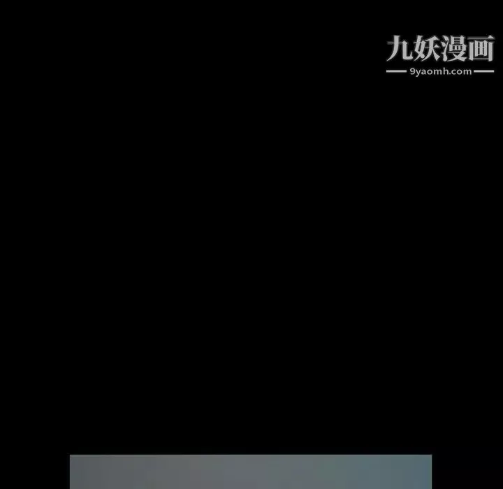 神级模特-第17话 - 图片 89