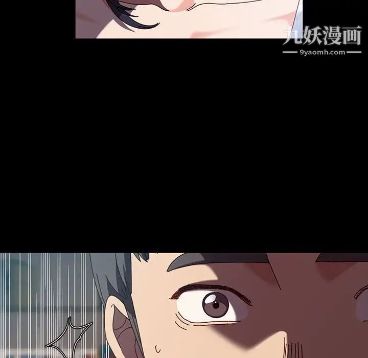 神级模特第17话