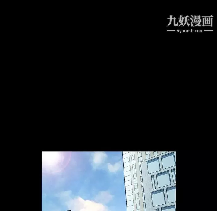 神級模特第17話