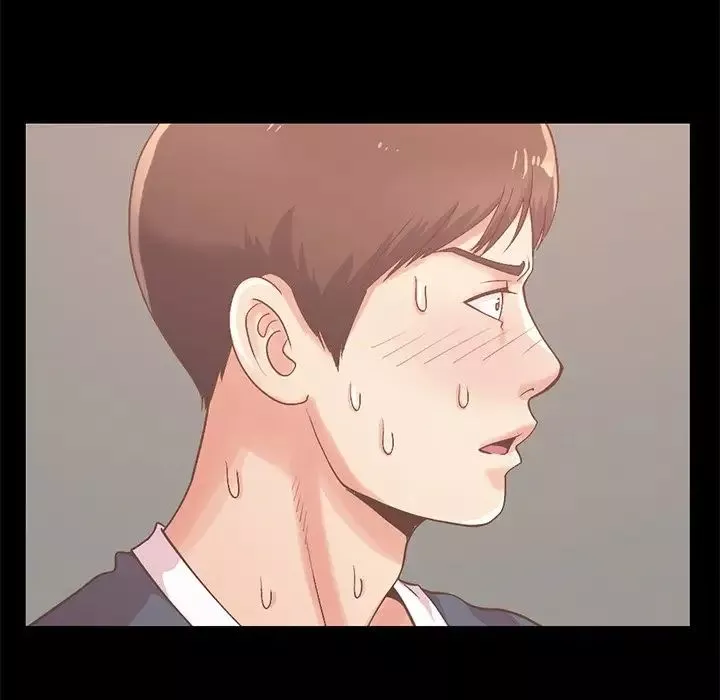 不該有的愛情第6话