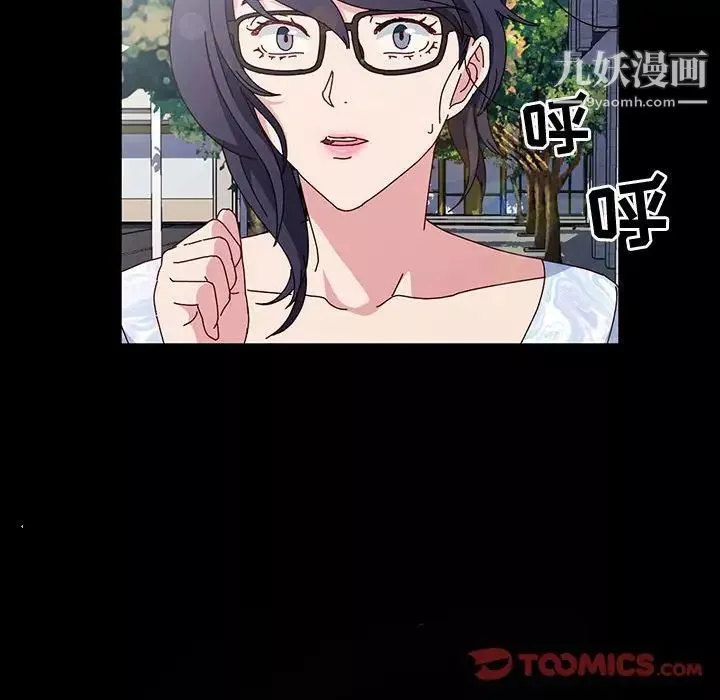 神級模特第17話