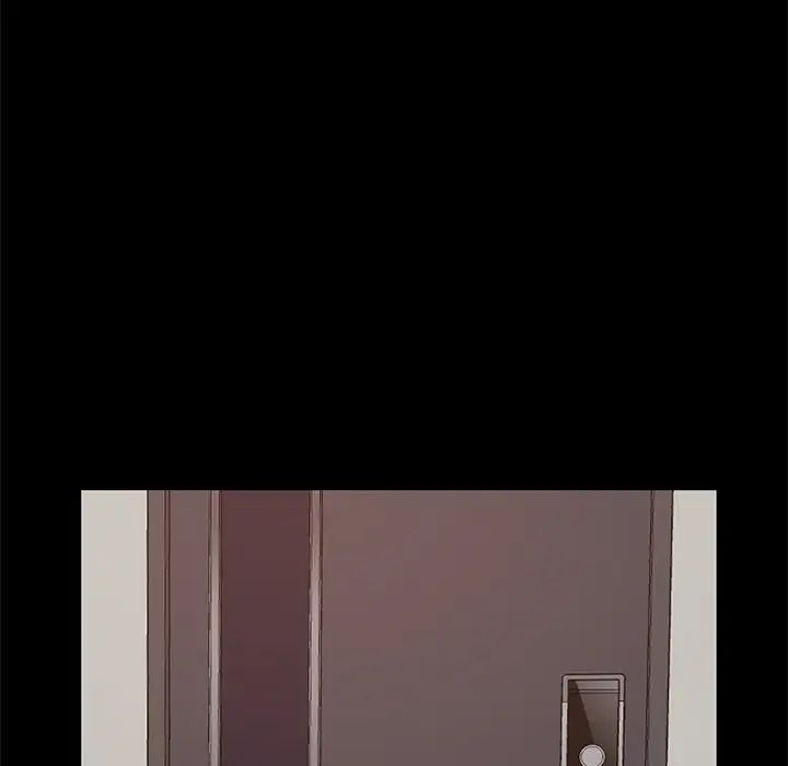 不该有的爱情第6话