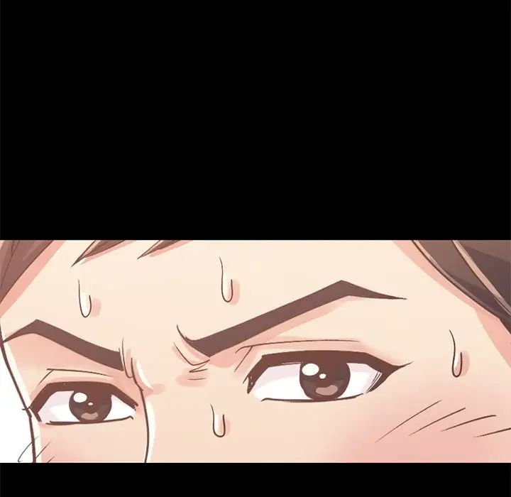 不该有的爱情第6话