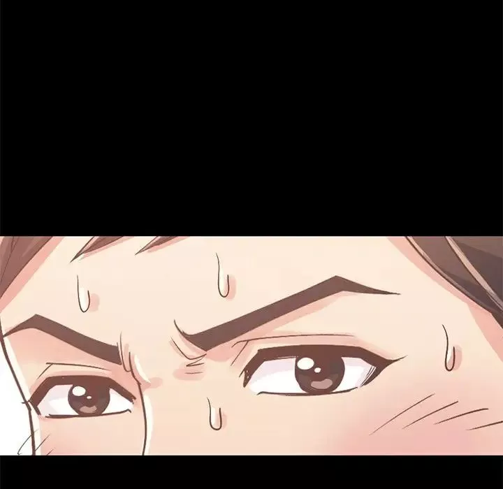 不該有的愛情第6话
