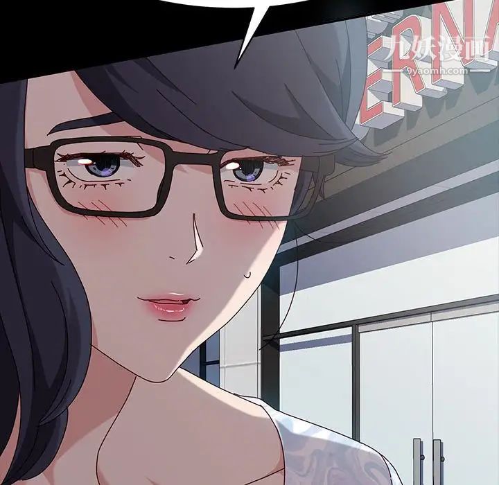 神级模特第17话