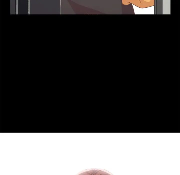 不该有的爱情第6话