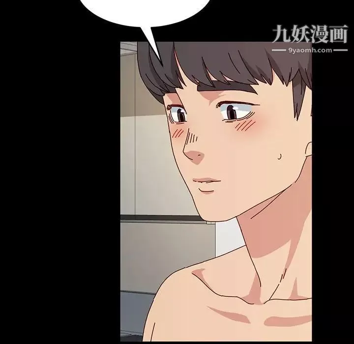 神级模特-第18话 - 图片 19
