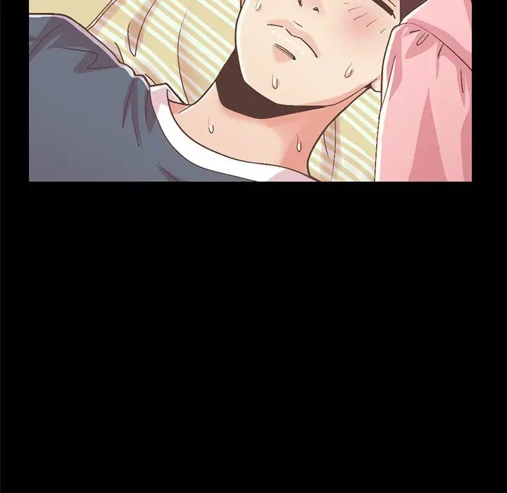 不该有的爱情第7话