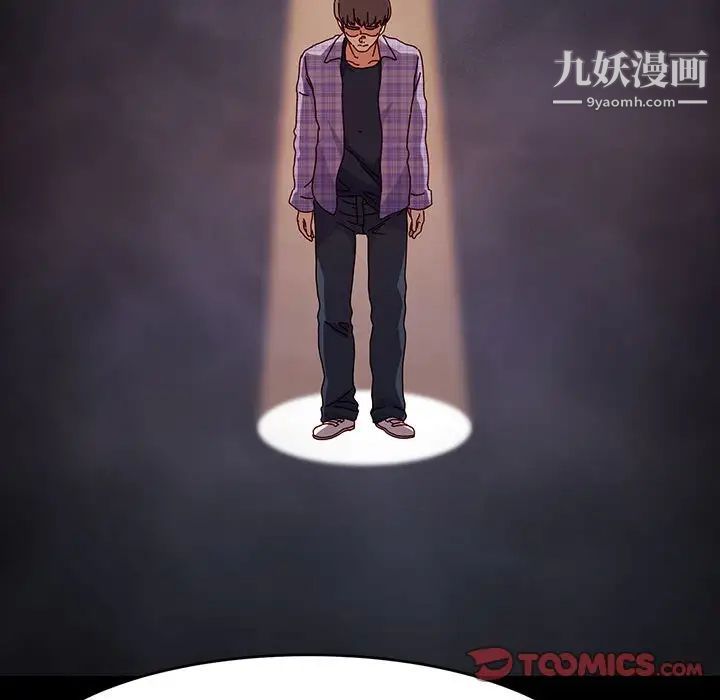 神级模特第18话