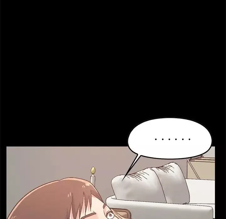 不該有的愛情第7话