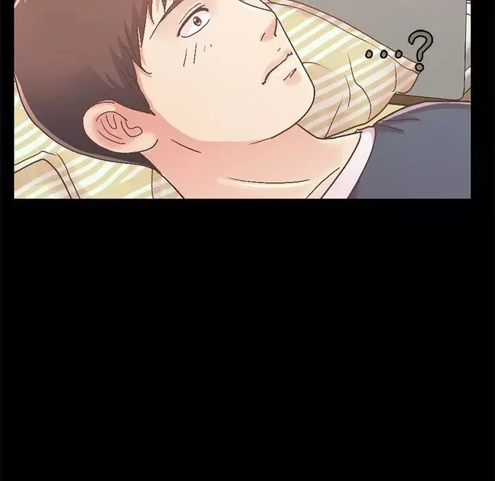 不該有的愛情第7话