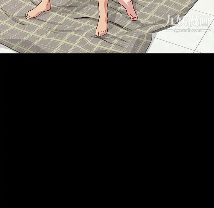 神级模特第18话