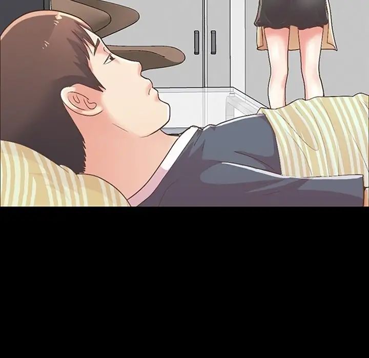 不该有的爱情第7话