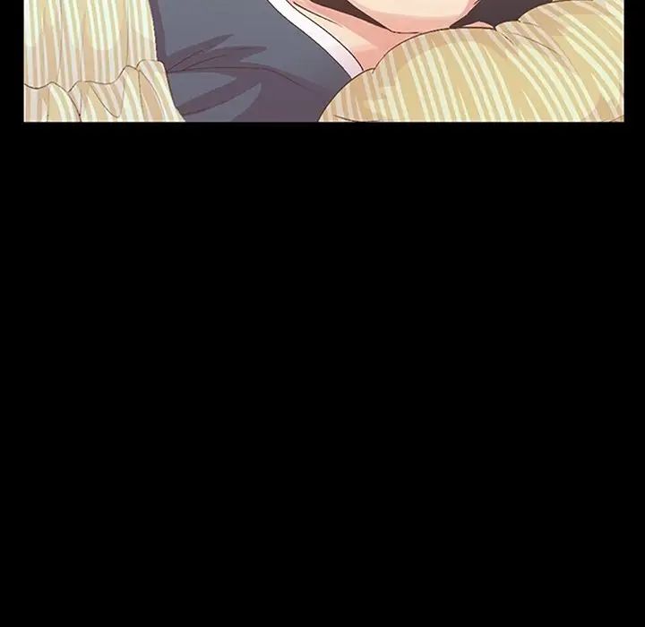 不该有的爱情第7话