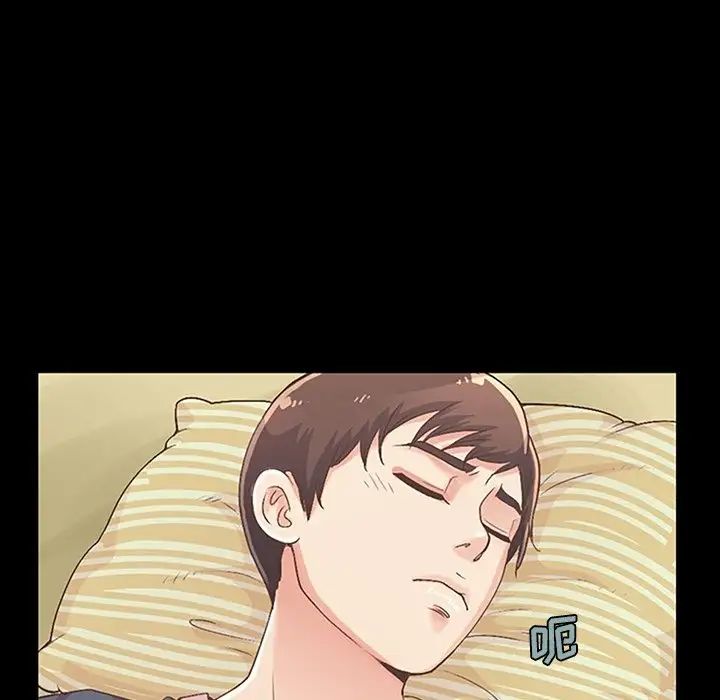 不该有的爱情第7话