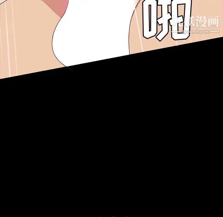 神级模特第18话