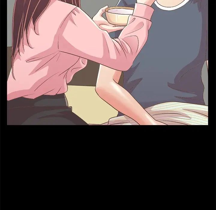 不该有的爱情第7话