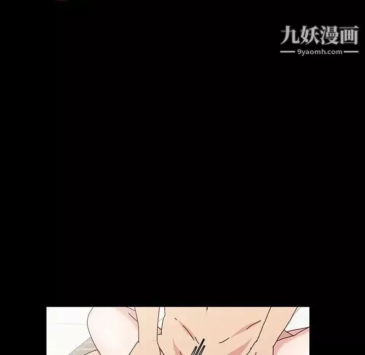神級模特第18話