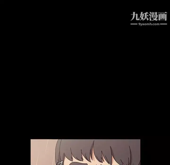 神級模特第18話