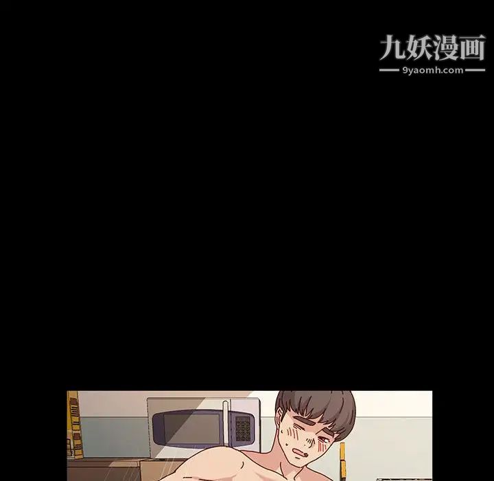 神級模特第18話