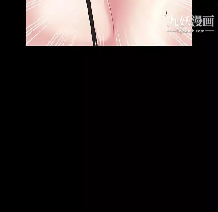 神级模特-第18话 - 图片 146