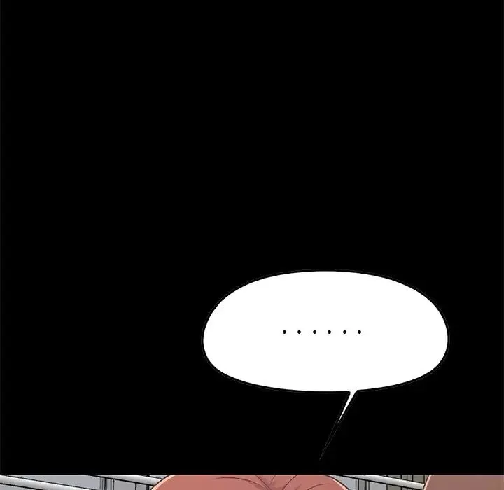 不該有的愛情第7话