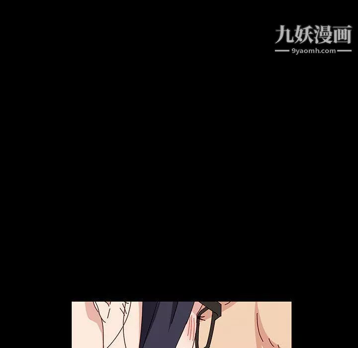 神級模特第19話