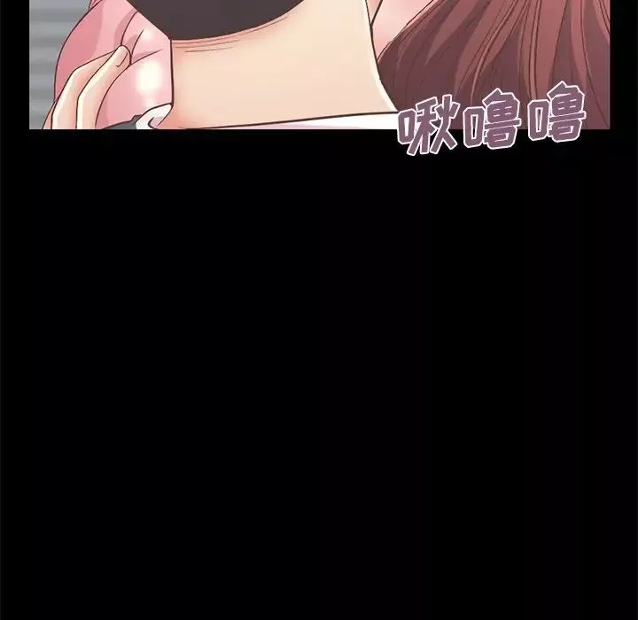 不该有的爱情-第7话 - 图片 155