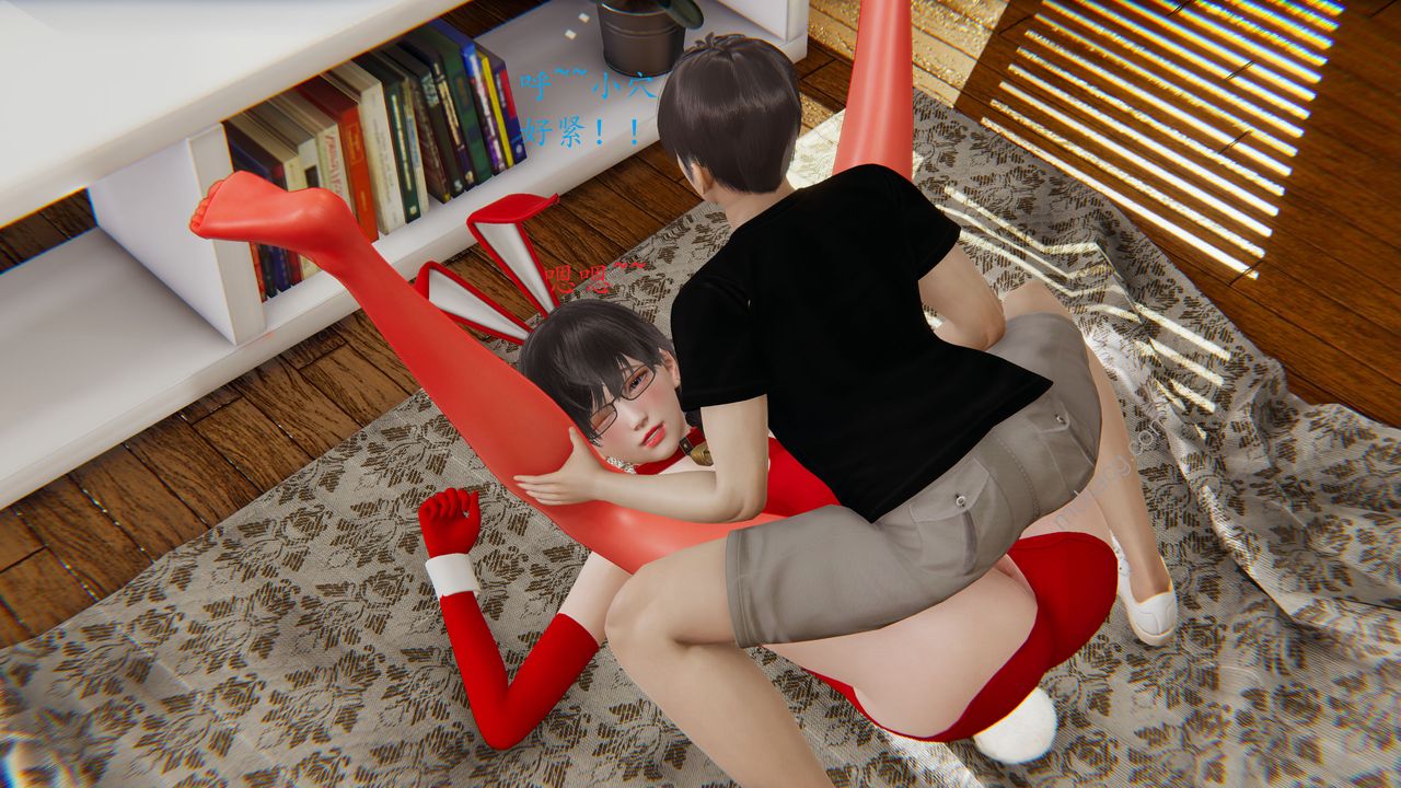 [3D]恋母第06话-最终话