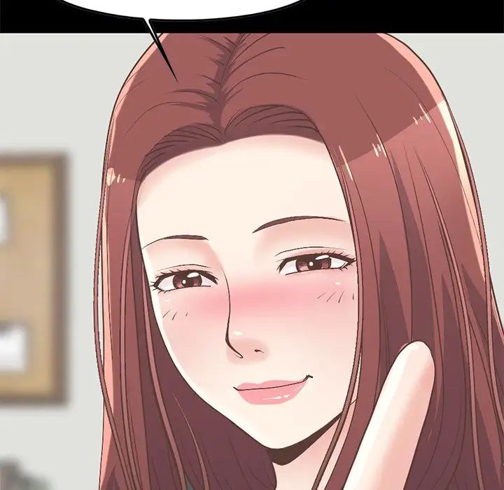 不該有的愛情第7话