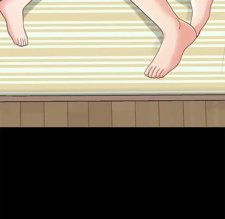 不該有的愛情第7话