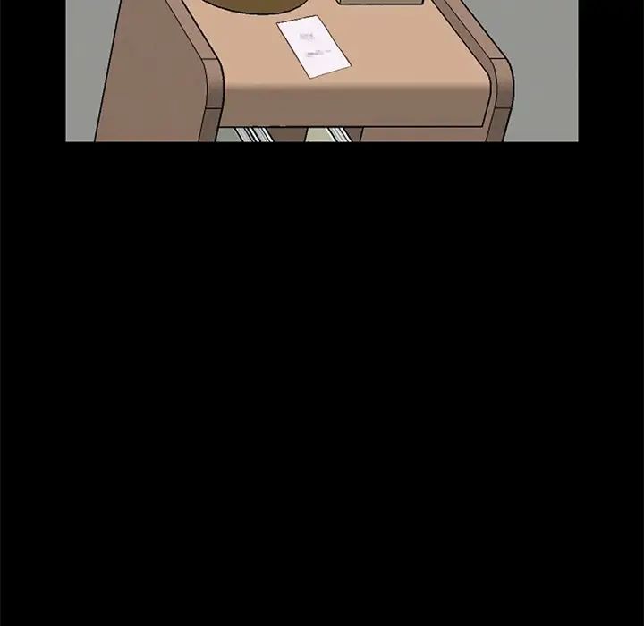 不该有的爱情第7话