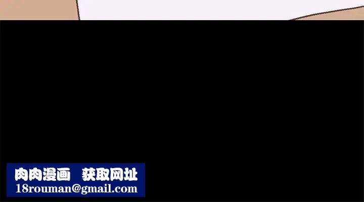 不该有的爱情第7话