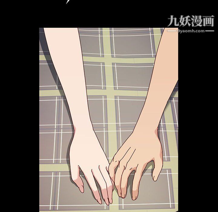 神级模特第19话