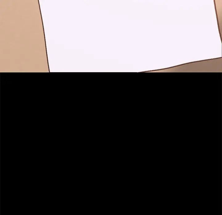 不该有的爱情第8话