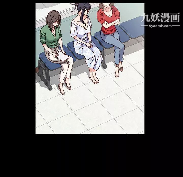 神级模特-第19话 - 图片 86