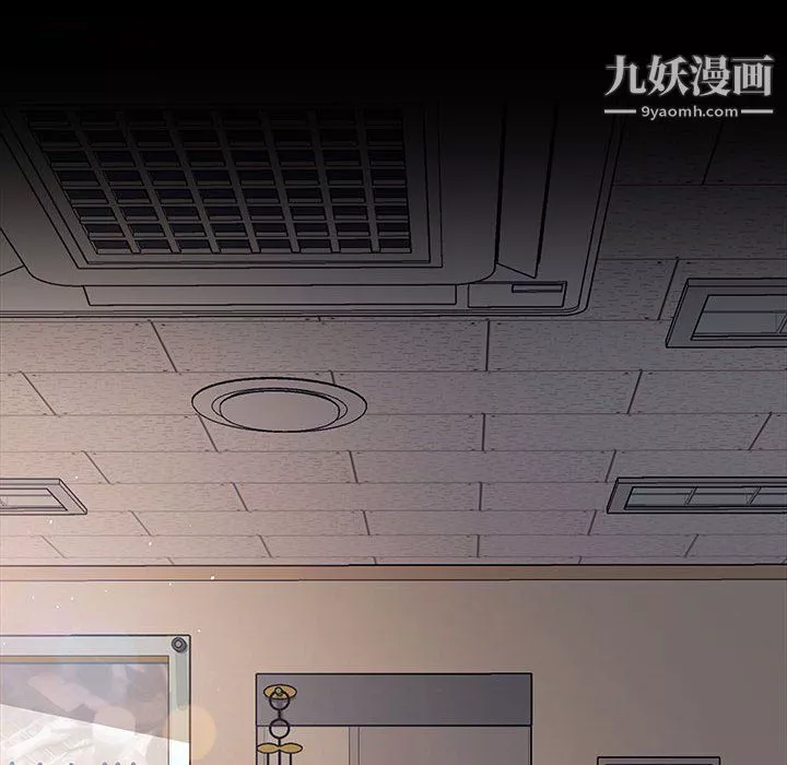 神級模特第19話