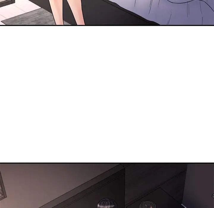 情迷研究室第1话