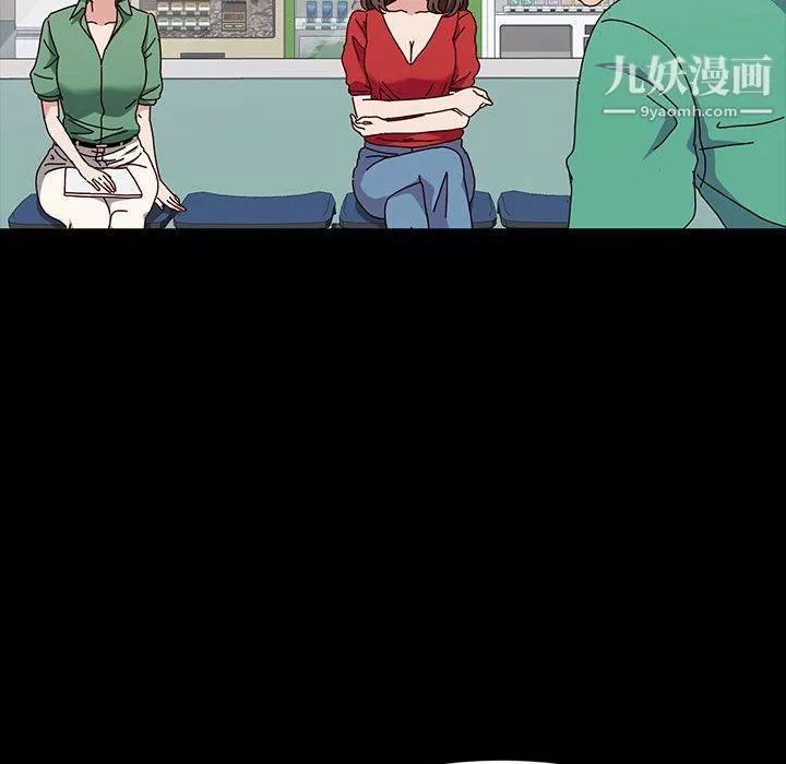 神級模特第19話